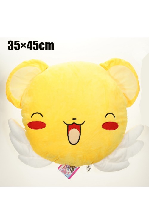 Cerberus Kawaii Cardcaptor Sakura Kawaii Cute Pillow