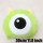 Mike Plush Pillow(30cm)  + $11.95 