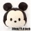 Mickey Mouse Plush Pillow(30cm)