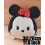 Minnie Mouse Plush Pillow(30cm)