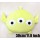 Little Green Men Plush Pillow(30cm)  + $12.95 