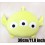 Little Green Men Plush Pillow(30cm)