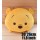 Winnie Plush Pillow(30cm)   + $12.95 