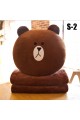 Line Town Kawaii Cute Multifunction Pillow