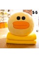 Line Town Kawaii Cute Multifunction Pillow