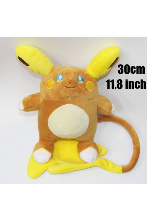 Alolan Raichu Kigurumi Costumes