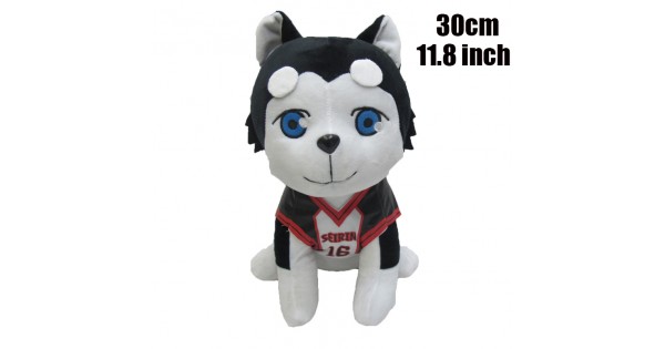 Kuroko's Basketball 10'' Dog Plush Doll Licensed NEW 