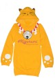 Gugure! Kokkuri-san Kohina Ichimatsu Kigurumi Fox Cartoon Hoodie