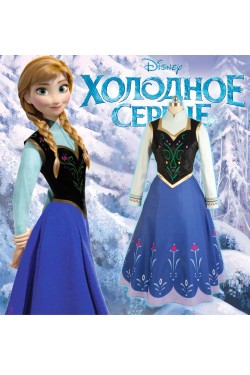 Disney Frozen Anna Cosplay Costume